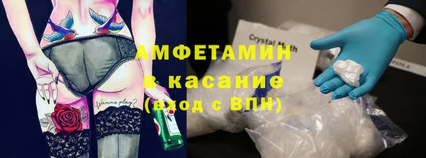 гашиш Баксан