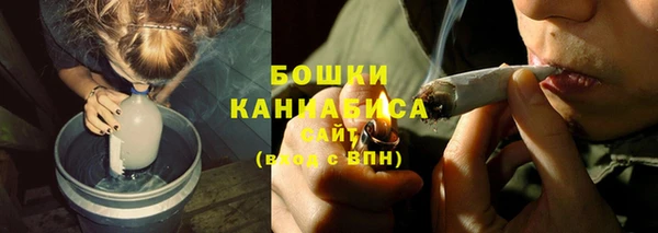 хмурый Балабаново