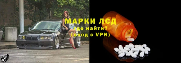 крисы Арсеньев