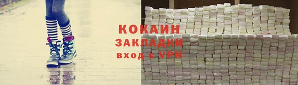 хмурый Балабаново