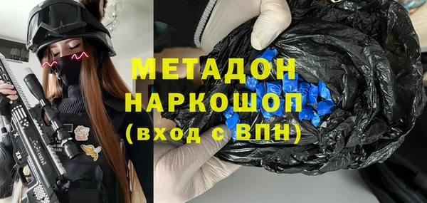 хмурый Балабаново