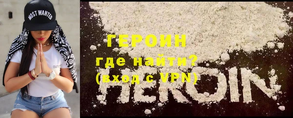 гашиш Баксан