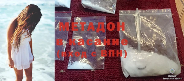 дистиллят марихуана Аркадак