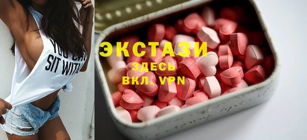 гашиш Баксан